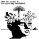 New 7th Music & The Exploding Headband - New 7th Music & The Exploding Headband